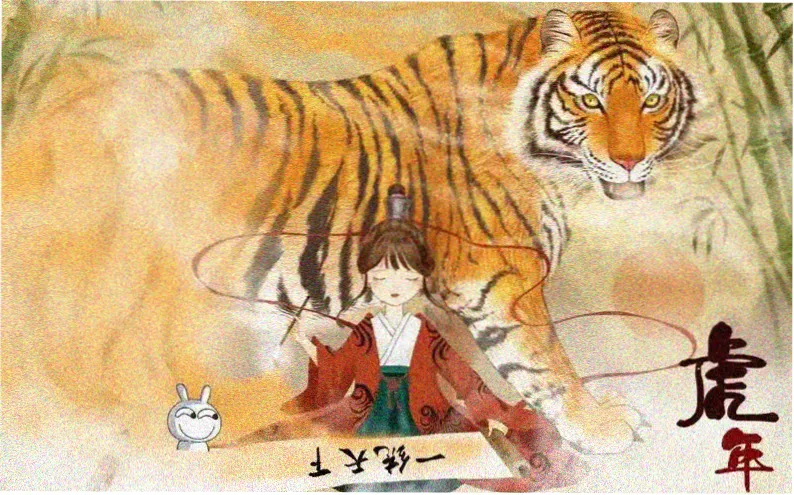 动漫在线观看动漫本周主推番剧雾海邮差海报