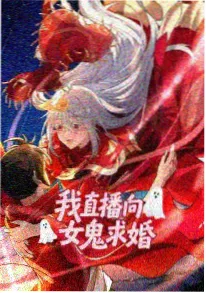 午后三点的猫治愈日常动漫封面